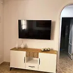 Jardin Del Sol Apartment *